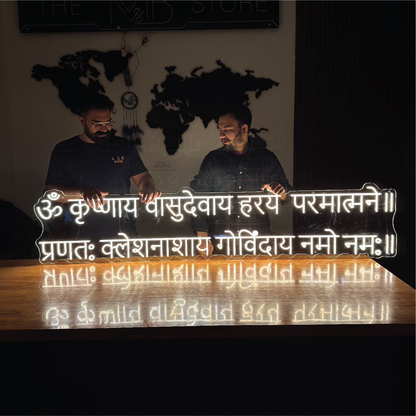 Lord Krishna Mantra