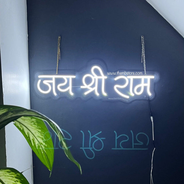 Jai Shree Ram Neon Sign