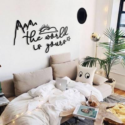 The World is Yours Wall Art